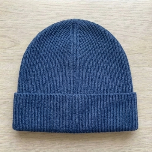 Blue Plain Beanie
